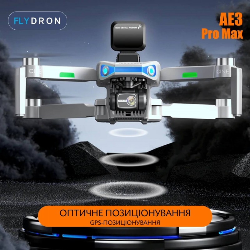 Квадрокоптер AE3 Pro Max – дрон з 8K камерою, БК мотори, GPS, EIS, Уникнення перешкод, Стандартний пульт, АКБ у комплекті, до 30 хвилин, до 6 км, Сумка