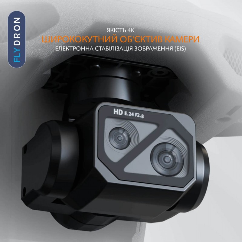 Квадрокоптер XiL019 – дрон з 4K камерою, БК мотори, GPS, 5G, FCC, EIS, 3-осьовий підвіс, Уникнення перешкод, Екран на пульті 5,5 дюймів, АКБ у комплекті, до 45 хвилин, до 10 км, Сумка