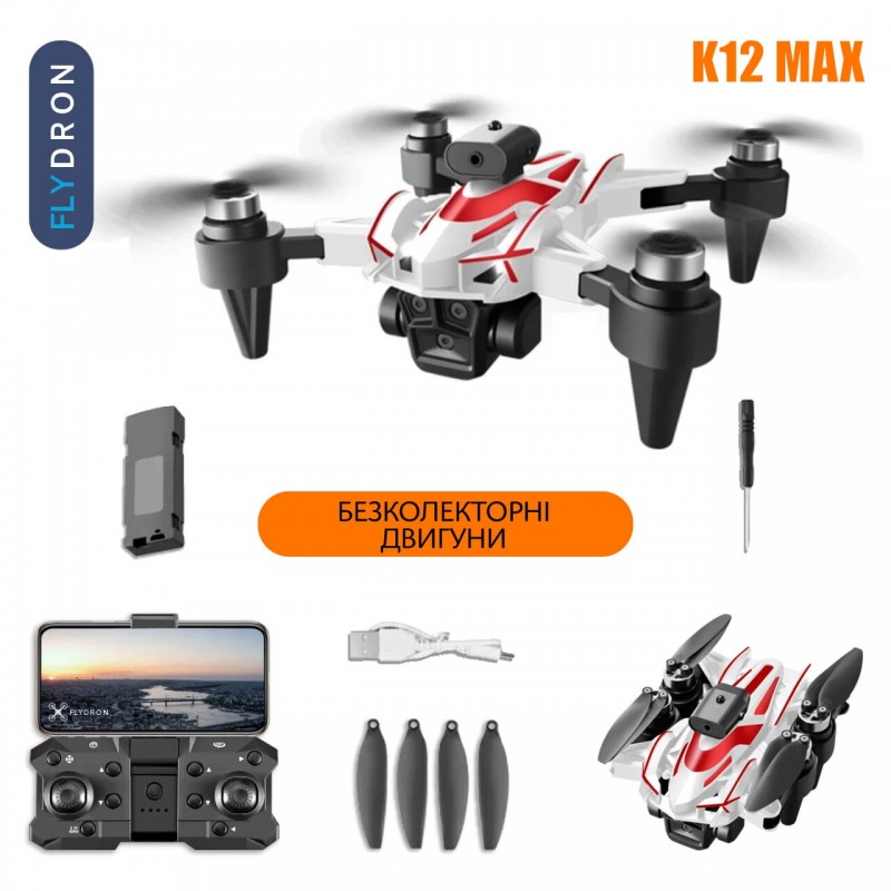 Квадрокоптер K12 Max White – дрон з 4K HD камерою, FPV, БК двигуни, АКБ у комплекті, Безголовий режим, Утримання висоти, до 20 хвилин, до 100 м