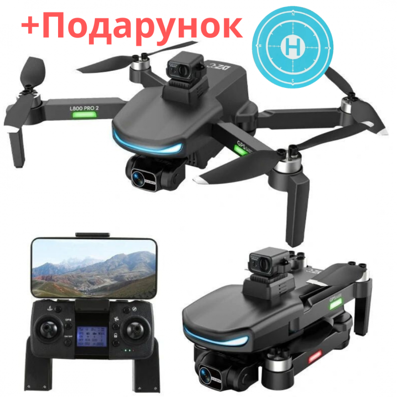 Квадрокоптер LZRC L800 Pro 2 - дрон 4K HD-камера, з 3-осьовим підвісом, 5G WIFI, уникнення перешкод, безщітковий двигун, Система GPS,Час польоту 23-26 хвилин, Дальність 1200 м