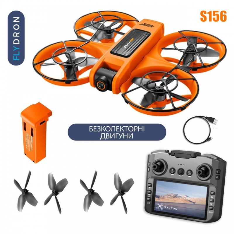 Квадрокоптер AE S156 Orange – дрон з 2K і HD камерами, БК двигуни, Пульт з екраном 12,5 см, Безголовий режим, АКБ у комплекті, до 20 хвилин, до 200 м