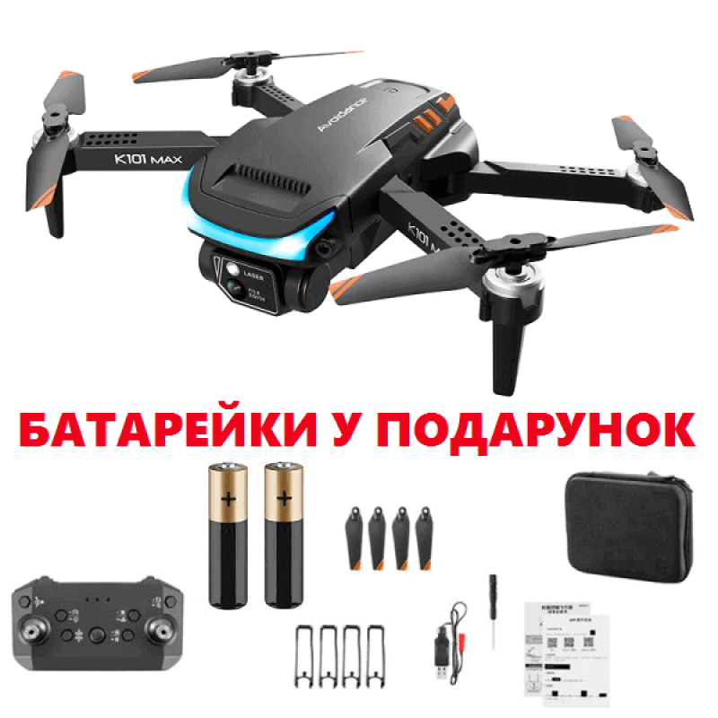 Квадрокоптер RC K101 Max Black − дрон з 4K і HD камерами, FPV, барометр, запобігання перешкодам, 18 хвилин у кейсі