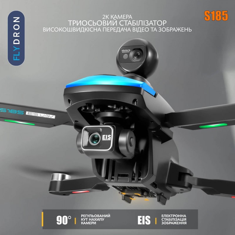 Квадрокоптер S185 Black – дрон з 2.7K і HD камерами, БК мотори, FPV, GPS, 5G Wi-Fi, EIS, 3-осьовий підвіс, Уникнення перешкод, Сенсорний екран 7,2" на пульті, до 23 хвилин, до 5 км, Сумка