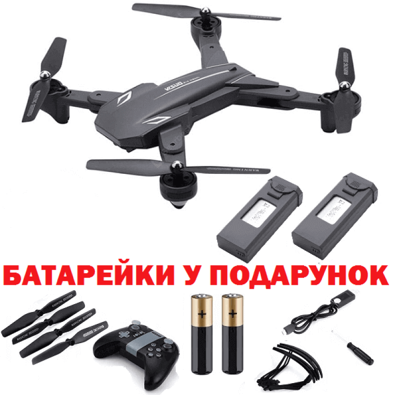 Квадрокоптер Visuo XS816 Pro - дрон з 4K і HD камерами, FPV, барометр, до 40 хвилин (додатковий акумулятор)