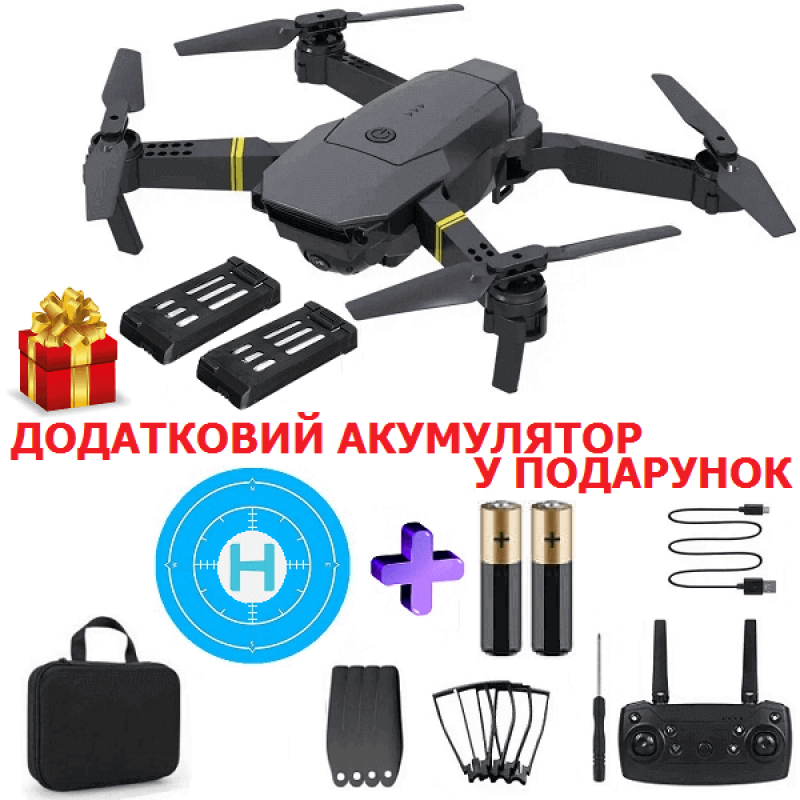 Квадрокоптер Eachine E58 Pro − дрон з HD Wi-Fi камерою, FPV, барометр, до 20хв в кейсі (додатковий акумулятор) + злітний майданчик