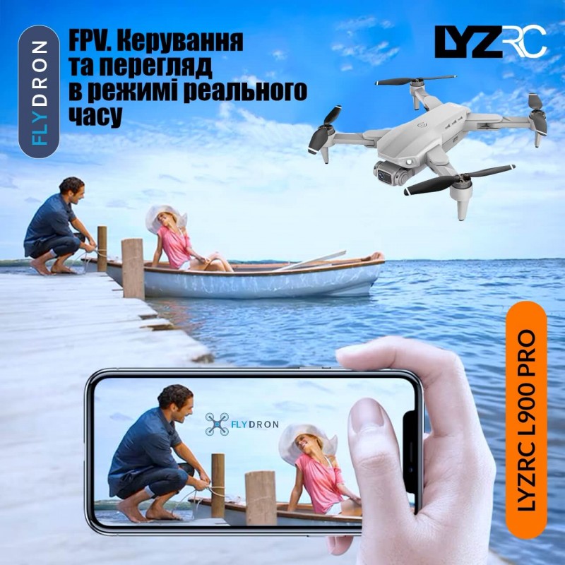 Квадрокоптер LYZRC L900 Pro Grey – FPV-дрон з 4K і HD камерами, ESC, GPS, БК мотори, 28 хвилин, 1200 метрів, Кейс + Подарунок (Злітно-Посадковий Майданчик)