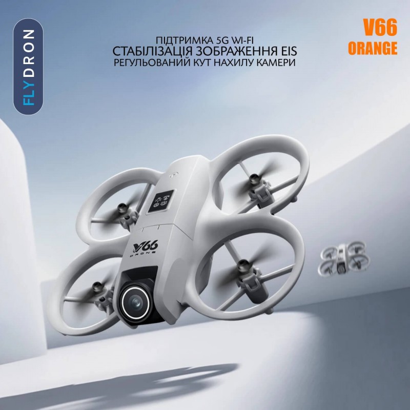 Квадрокоптер V66 Orange – дрон з 8K-камерою, FPV, 5G Wi-Fi, EIS, Уникнення перешкод, Гіроскоп, до 12 хвилин, до 200 м, 70 грамів