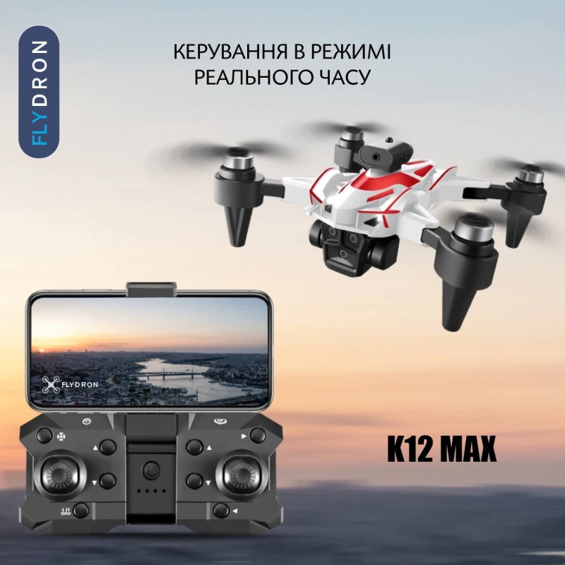 Квадрокоптер K12 Max White – дрон з 4K HD камерою, FPV, БК двигуни, АКБ у комплекті, Безголовий режим, Утримання висоти, до 20 хвилин, до 100 м