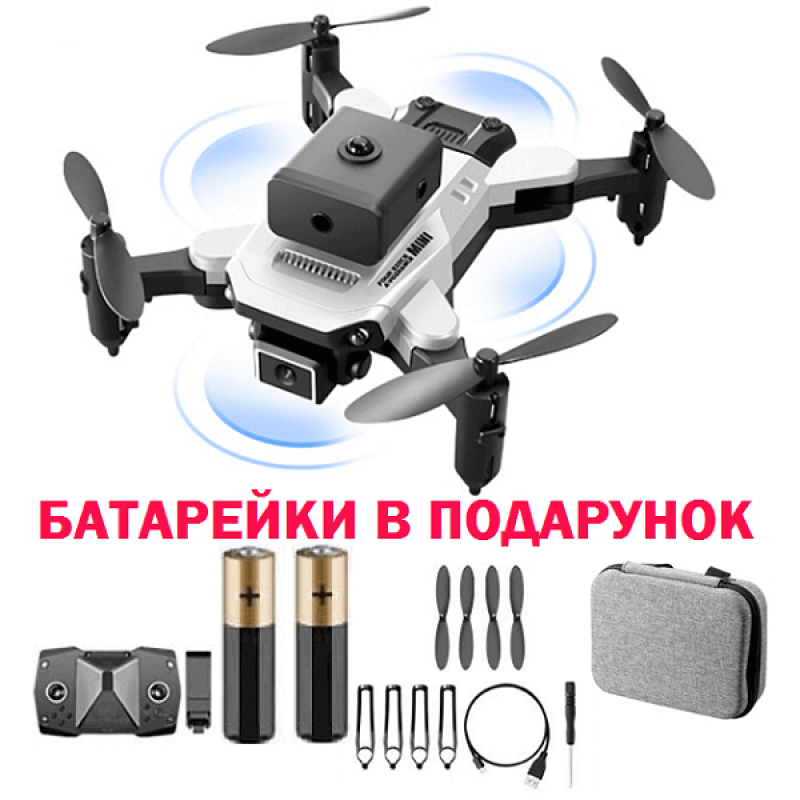 Квадрокоптер XKJ KY912 White – міні-дрон з 4K і HD камерами, FPV, уникнення перешкод, до 15 хвилин в кейсі