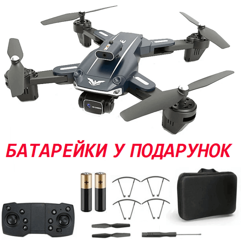 Квадрокоптер JJRC H109 Black – дрон з 4K і HD камерами, FPV, запобігання перешкод, до 15 хвилин в кейсі
