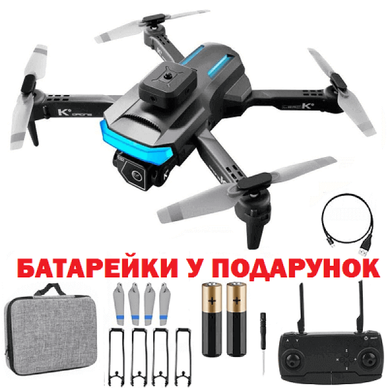 Квадрокоптер LSRC XT5 Black - дрон з 4K і HD камерами, FPV, уникнення перешкод, до 12 хвилин в кейсі
