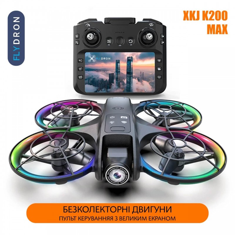 Квадрокоптер XKJ K200 Max – дрон з 480p камерою, БК мотори, 5G Wi-Fi, Уникнення перешкод, Екран на пульті 5,6 дюйми, до 15 хвилин, до 100 м, Сумка