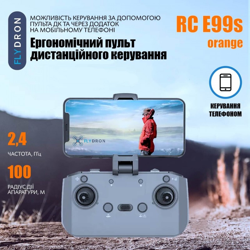 Квадрокоптер RC E99s Pro Orange – FPV-дрон з 4K і HD камерами, БК мотори, Уникнення перешкод, 40 хвилин, 100 метрів, Кейс + Подарунок (Додатковий Акумулятор, Злітно-Посадковий Майданчик, Батарейки)