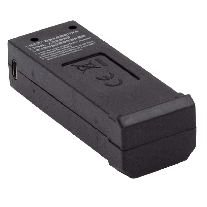 Акумуляторна батарея на 1800 mAh 3.7 V для квадрокоптера JJRC H109