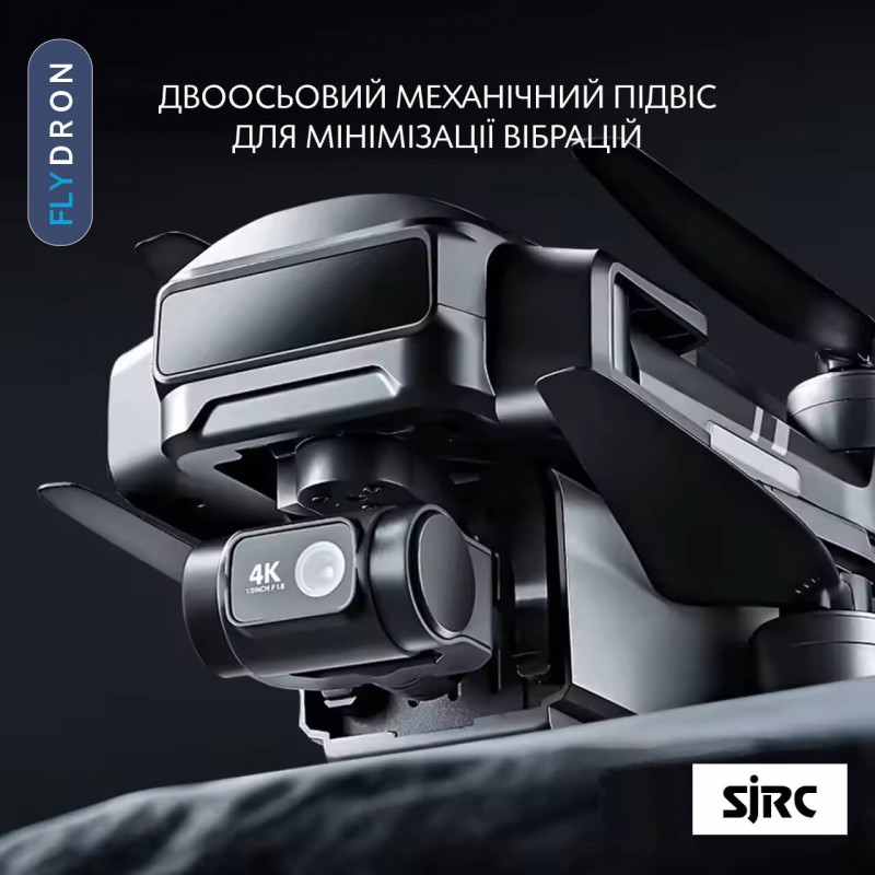 Квадрокоптер SJRC F22 S2 Pro – дрон з 4K камерою, БК мотори, GPS, 5G Wi-Fi, FCC, EIS, 2-осьовий підвіс, Сенсорний екран на пульті 5,5 дюймів, АКБ у комплекті, до 35 хвилин, до 6 км