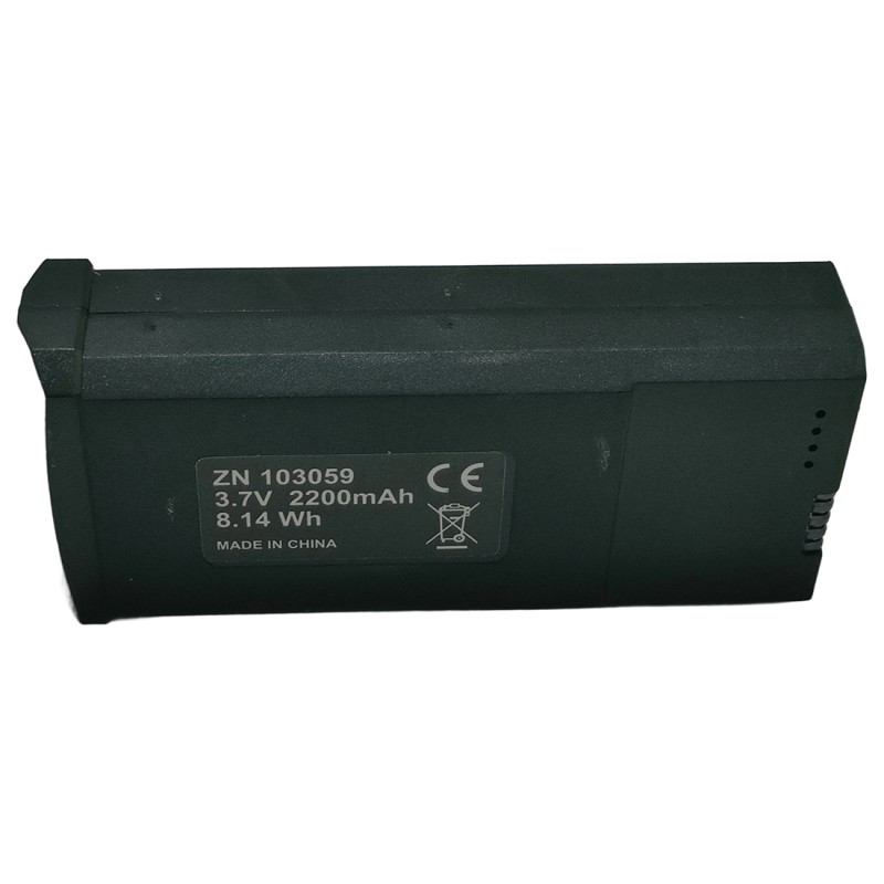 Акумулятор для дрону K19 MAX - Li-Po 2200 мА · год 3,7 В (до 20 хвилин польоту)