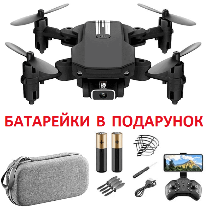 Квадрокоптер LSRC LS-MIN Black - міні-дрон з 4K камерою, FPV, барометр, до 13 хвилин в кейсі