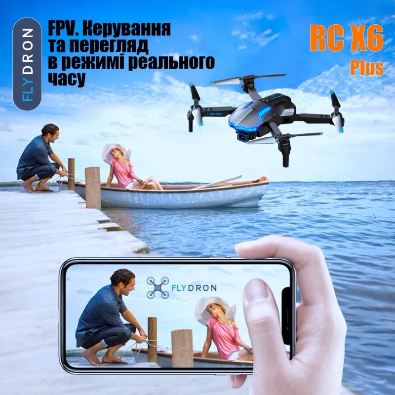 Квадрокоптер RC X6 Plus – FPV-дрон з 4K камерою, 2 АКБ в комплекті, Уникнення перешкод, 30 (15+15) хвилин, 100 метрів, Кейс + Подарунок (Злітно-Посадковий Майданчик, Батарейки)