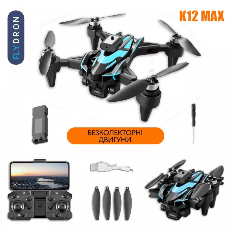 Квадрокоптер K12 Max – дрон з 4K HD камерою, FPV, БК двигуни, АКБ у комплекті, Безголовий режим, Утримання висоти, до 20 хвилин, до 100 м