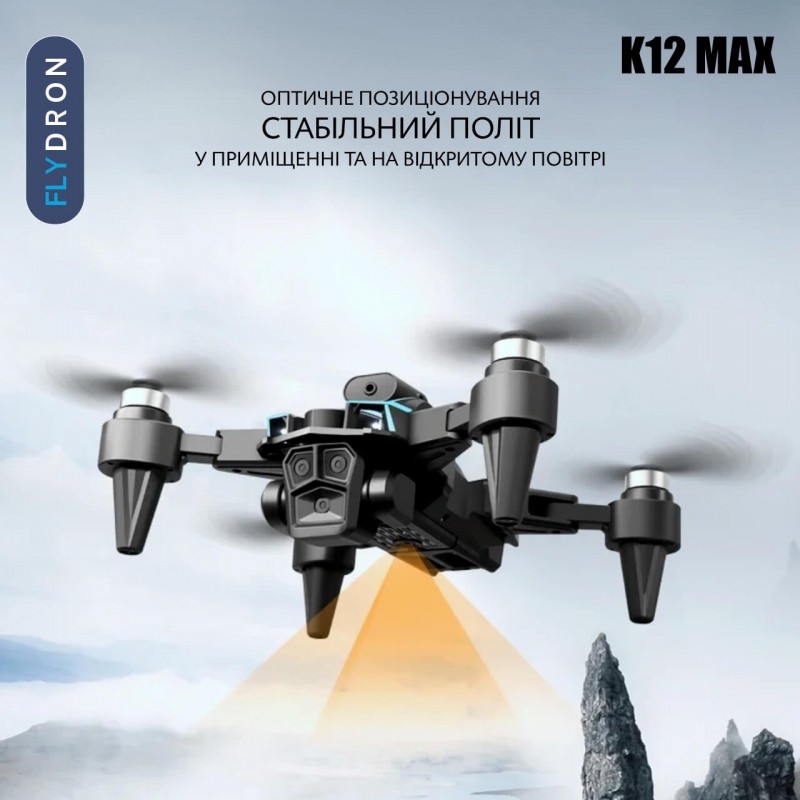 Квадрокоптер K12 Max – дрон з 4K HD камерою, FPV, БК двигуни, АКБ у комплекті, Безголовий режим, Утримання висоти, до 20 хвилин, до 100 м