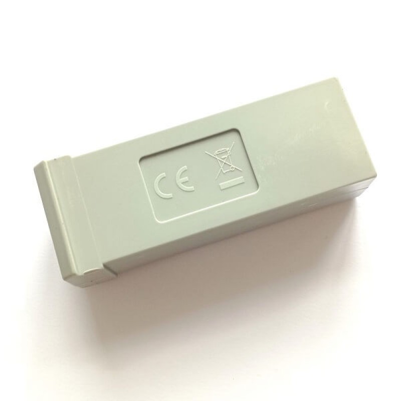 Акумуляторна батарея на 2200 mAh 7.4 V для квадрокоптера LYZRC L900 Pro SE, L900 Pro SE MAX