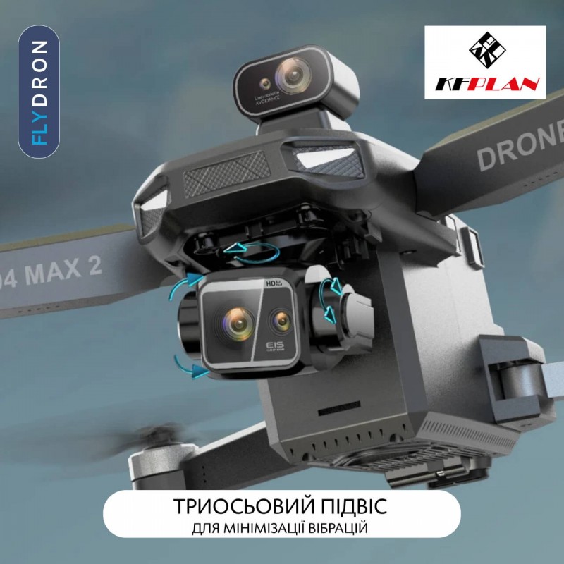 Квадрокоптер KFPLAN KF104 Max 2 – дрон з 4K камерою, БК мотори, GPS, EIS, 3-осьовий підвіс, АКБ у комплекті, Сумка, до 30 хвилин, до 6 км