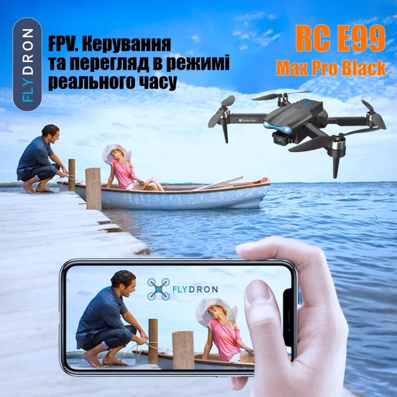 Квадрокоптер RC E99 Max Pro Black – FPV-дрон з 4K і HD камерами, 2 АКБ в комплекті, Безголовий режим, 40 (20+20) хвилин, 100 метрів, Фліпи, Кейс + Подарунок (Злітно-Посадковий Майданчик, Батарейки)