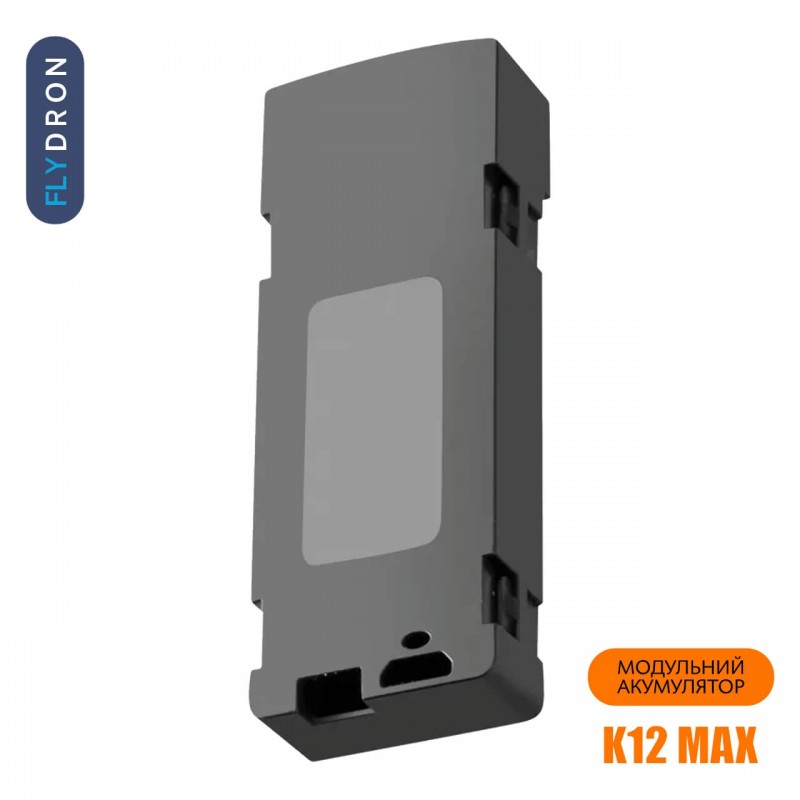 Акумулятор для дрона K12 Max Li-Ion 1800 мА·год 3,7 В – Акумуляторна батарея для квадрокоптерів K12 Max 1800 mAh 3.7V Li-Ion