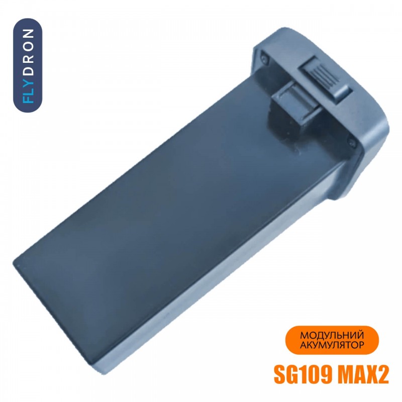 Акумулятор для дрона SG109 Max2 Li-Ion 2200 мА·год 7,4 В – Акумуляторна батарея для квадрокоптерів SG109 Max2 2200 mAh 7.4V