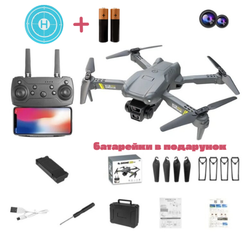 Квадрокоптер K13 MAX - Дрон з 4K HD Подвійною камерою,FPV, до 10 хвилин польоту, до 100 м