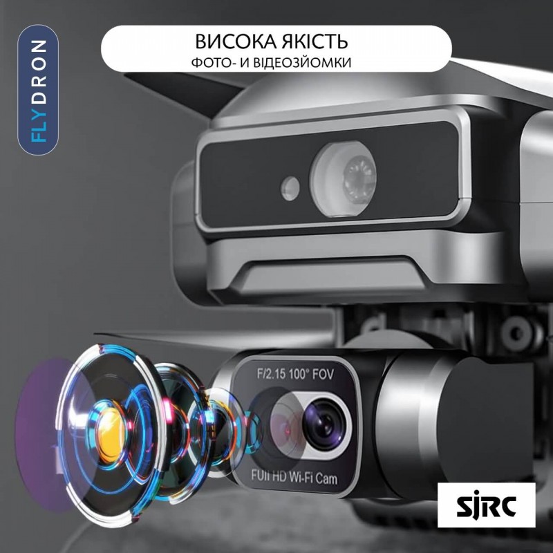Квадрокоптер SJRC F22 S3 Pro – дрон з 4K камерою, БК мотори, GPS, 5G Wi-Fi, FCC, EIS, 3-осьовий підвіс, Сенсорний екран на пульті 5,5 дюймів, АКБ у комплекті, до 35 хвилин, до 6 км