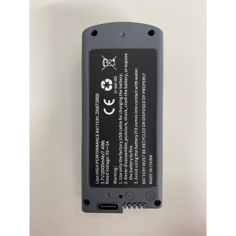 Акумулятор для квадрокоптера W7 3.7 В, 2000 mAh