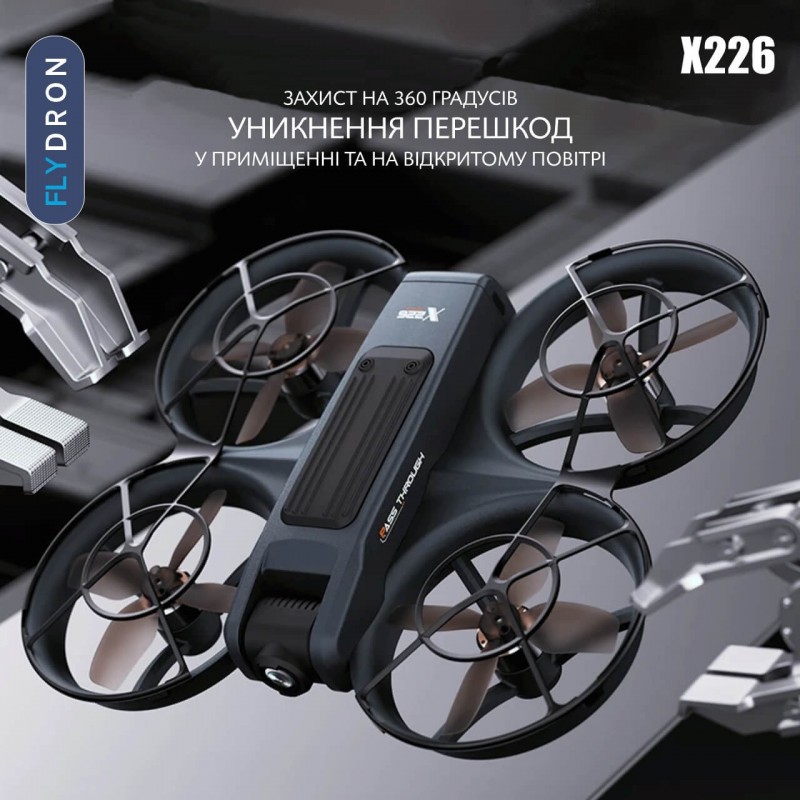 Квадрокоптер X226 – дрон з 8K і HD камерами, FPV-окуляри, БК двигуни, GPS, АКБ у комплекті, Уникнення перешкод, Перевороти на 360 градусів, до 13 хвилин, до 200 м