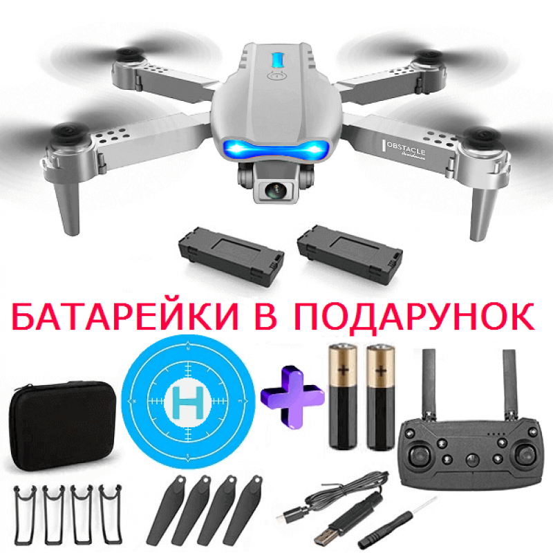 Квадрокоптер RC E99 K3 Plus Gray - дрон з 4K камерою, FPV, до 40хв (додатковий акумулятор) + злітний майданчик