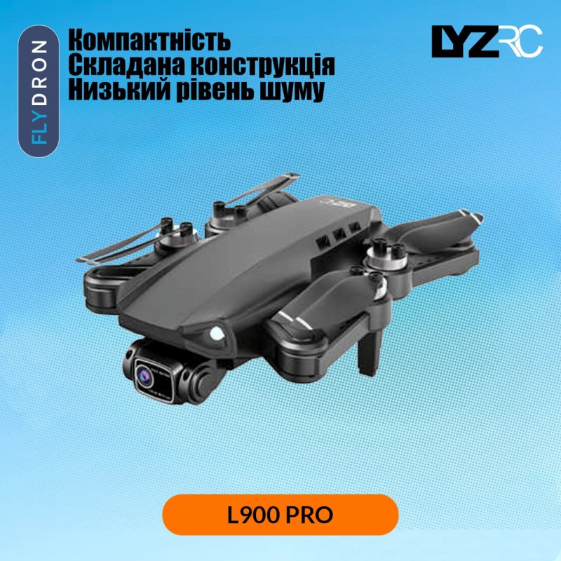 Квадрокоптер LYZRC L900 Pro Black - дрон з 4K і HD камерами, ESC, FPV, GPS, БК мотори, до 1200м, 28 хвилин, кейс