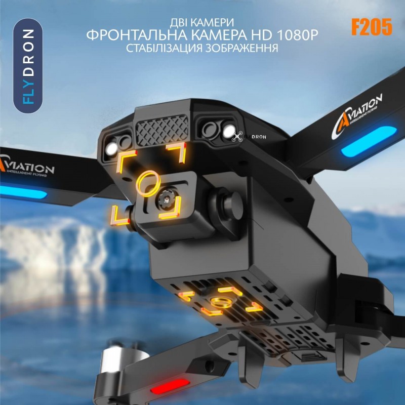 Квадрокоптер F205 – дрон з HD-камерою 1080p, БК мотори, FPV, 5G Wi-Fi, Екран на пульті 4,5 дюйми, Уникнення перешкод, до 20 хвилин, до 150 м, Кейс