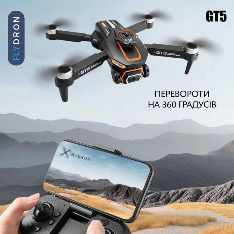 Квадрокоптер GT5 – дрон з 4K і HD камерами, FPV, БК двигуни, АКБ у комплекті, Уникнення перешкод, 3D-перевороти на 360 градусів, до 14 хвилин, до 100 м