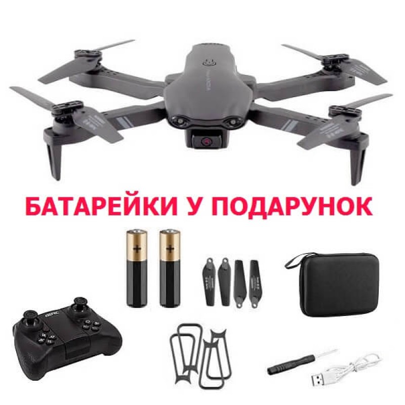 Квадрокоптер 4DRC V13 - дрон з 4K і HD камерами, FPV, барометр, до 18 хвилин в кейсі