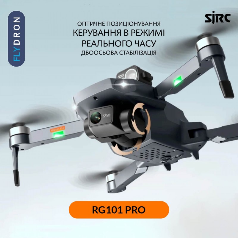 Квадрокоптер RC RG101 Pro - дрон з 4K і HD камерами, FPV, GPS, БК мотори, уникнення перешкод, до 3000м, 28хв в сумці