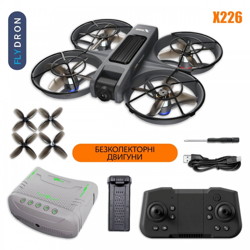 Квадрокоптер X226 – дрон з 8K і HD камерами, FPV-окуляри, БК двигуни, GPS, АКБ у комплекті, Уникнення перешкод, Перевороти на 360 градусів, до 13 хвилин, до 200 м