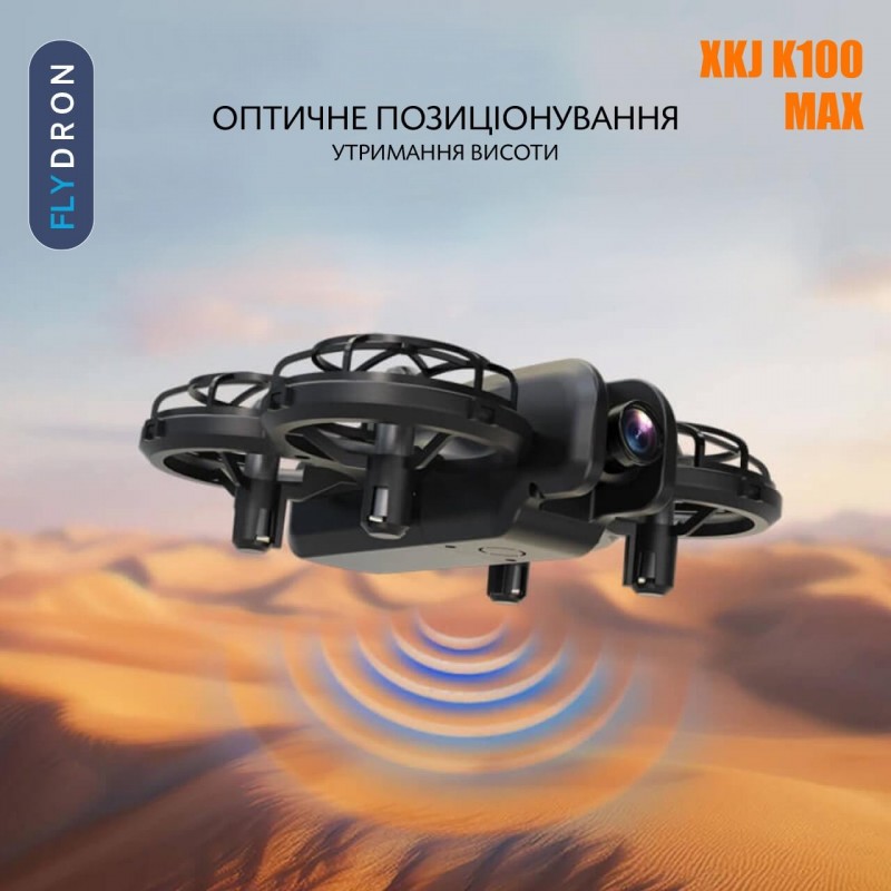 Квадрокоптер XKJ K100 Max – дрон з камерою, FPV, 5G Wi-Fi, Екран на пульті 3,15 дюйми, 3D-перевороти на 360 градусів, до 10 хвилин, до 80 м, Кейс