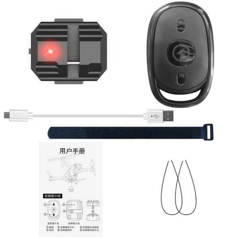 Система скидання з пультом M5 Air Dropper для квадрокоптерів