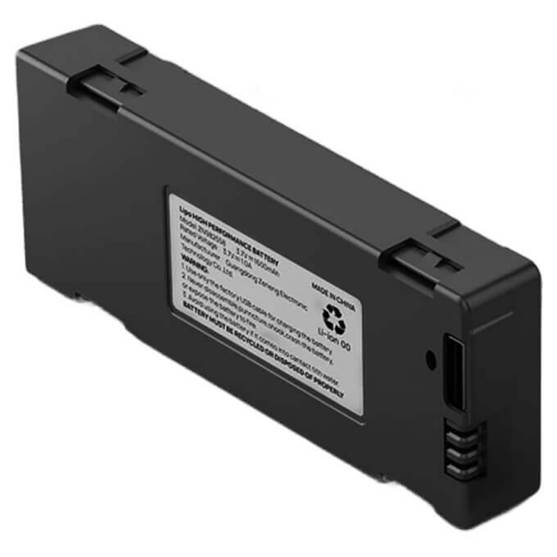 Акумулятор для дрона F205 - Li-Ion 1200 мА·год 7,4 В (до 20 хвилин польоту)