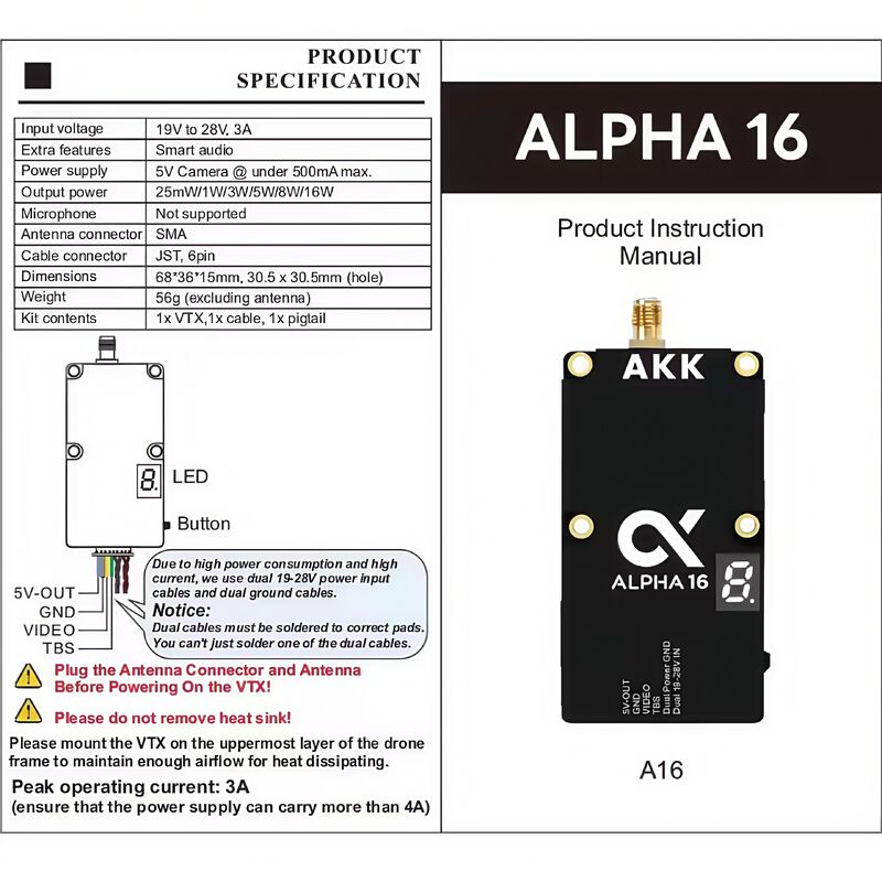 Відеопередавач FPV 4.9 ГГц 16W Kimpok Alpha 16