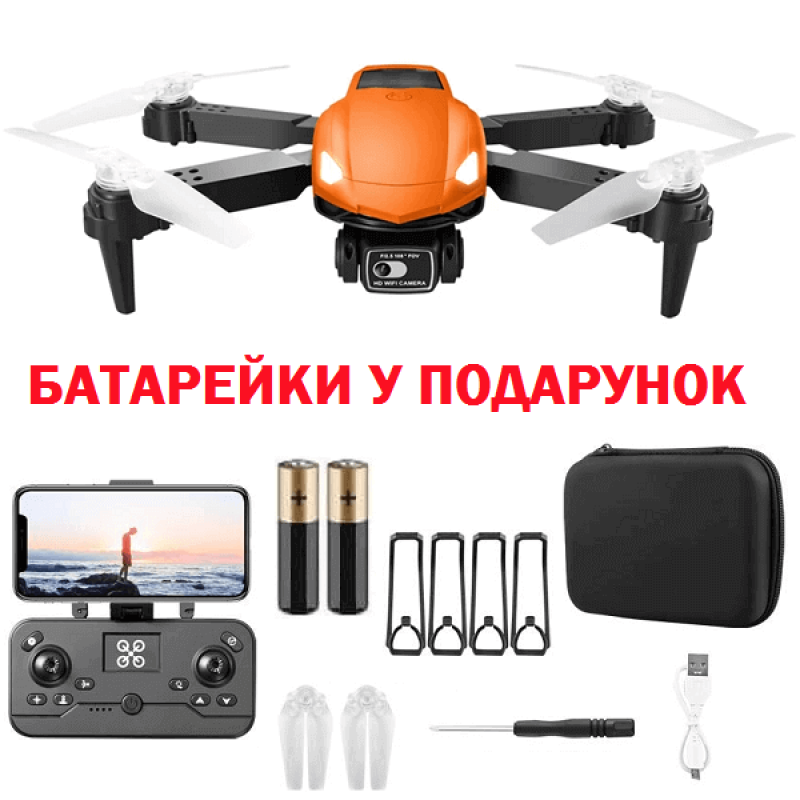 Квадрокоптер RC V10 Orange − дрон з 4K і HD камерами, FPV, уникнення перешкод, барометр, до 20 хв у кейсі