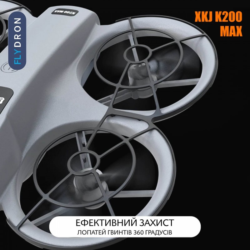 Квадрокоптер XKJ K200 Max – дрон з 480p камерою, БК мотори, 5G Wi-Fi, Уникнення перешкод, Екран на пульті 5,6 дюйми, до 15 хвилин, до 100 м, Сумка