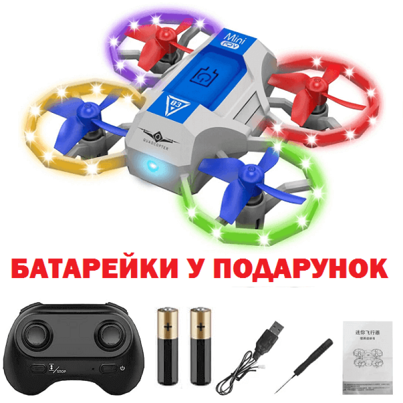 Квадрокоптер Kfplan KF601 Blue - міні-дрон з голосовим керуванням, барометр, до 8 хвилин