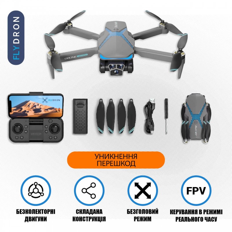 Квадрокоптер AE7 – FPV-дрон з 4K камерою, БК мотори, АКБ в комплекті, Уникнення перешкод, Безголовий режим, 20 хвилин, 200 метрів, 156 грамів, Кейс