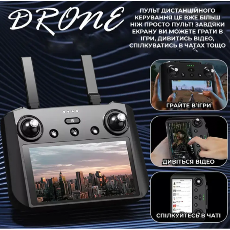 Професійний квадрокоптер KFPLAN KF104 Max2 - дрон з 4K, GPS, 3-осьовий підвіс, БК мотори, дальність 6 км, до 30 хв. польоту