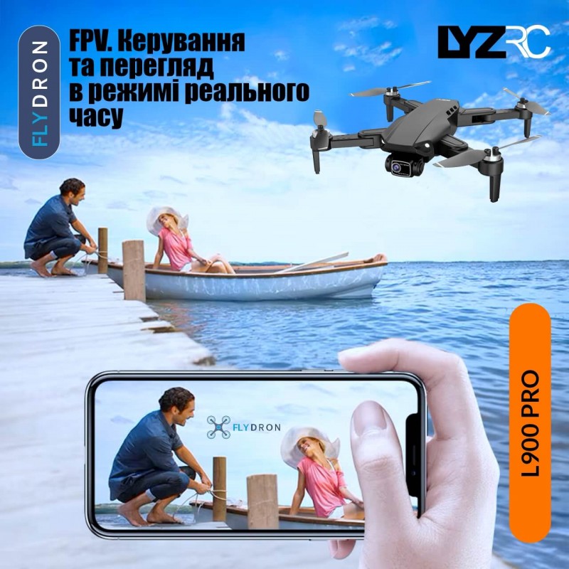 Квадрокоптер LYZRC L900 Pro Black - дрон з 4K і HD камерами, ESC, FPV, GPS, БК мотори, до 1200м, 28 хвилин, кейс